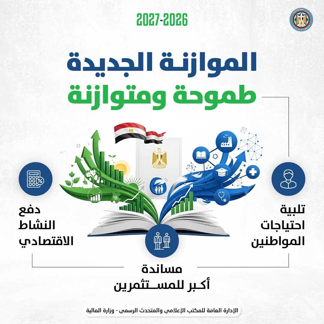 WhatsApp Image 2026-04-11 at 10.50.10